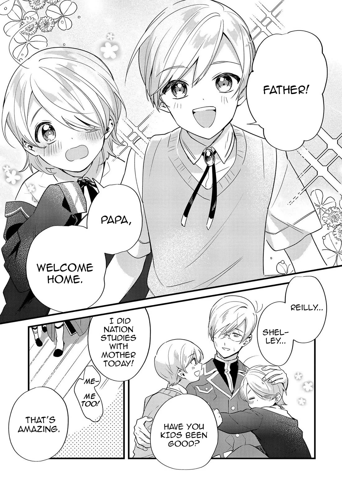 I'm an Unfashionable Lady, but When I Helped a Villainous Young Lord He Ended up Liking Me chapter 9.5 page 3