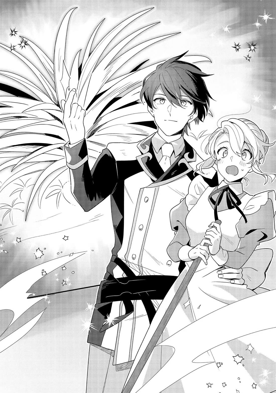 I'm an Unfashionable Lady, but When I Helped a Villainous Young Lord He Ended up Liking Me chapter 9.5 page 6