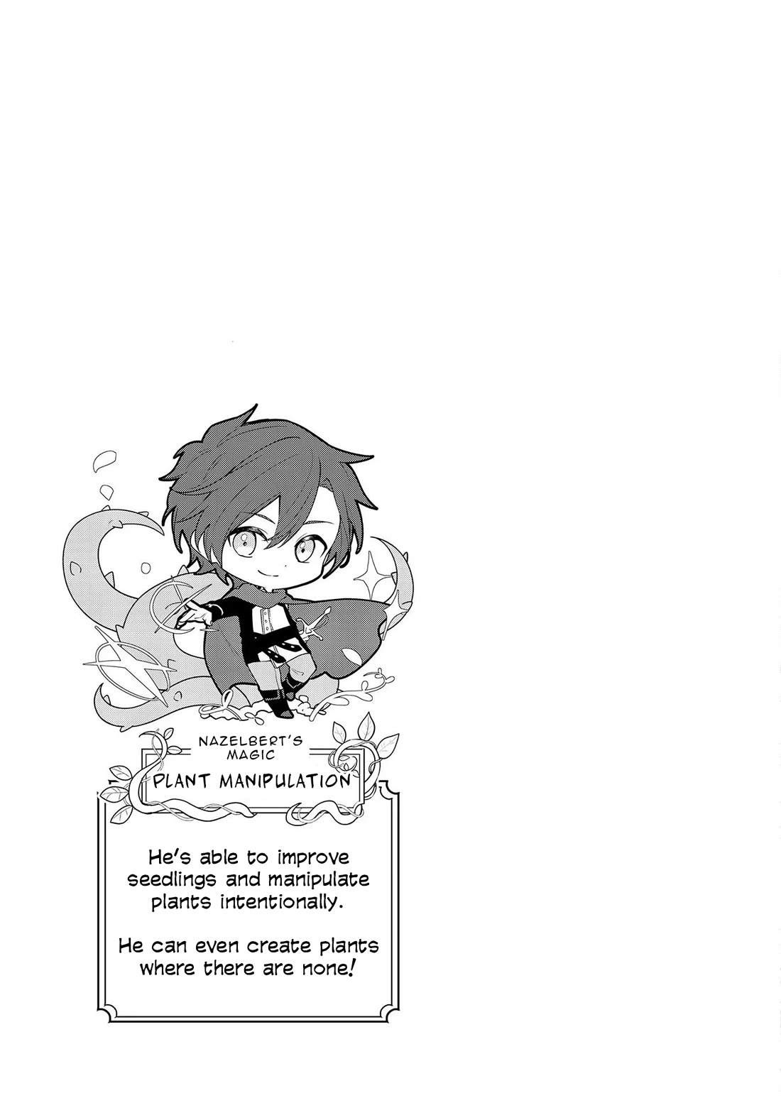 I'm an Unfashionable Lady, but When I Helped a Villainous Young Lord He Ended up Liking Me chapter 9.5 page 8