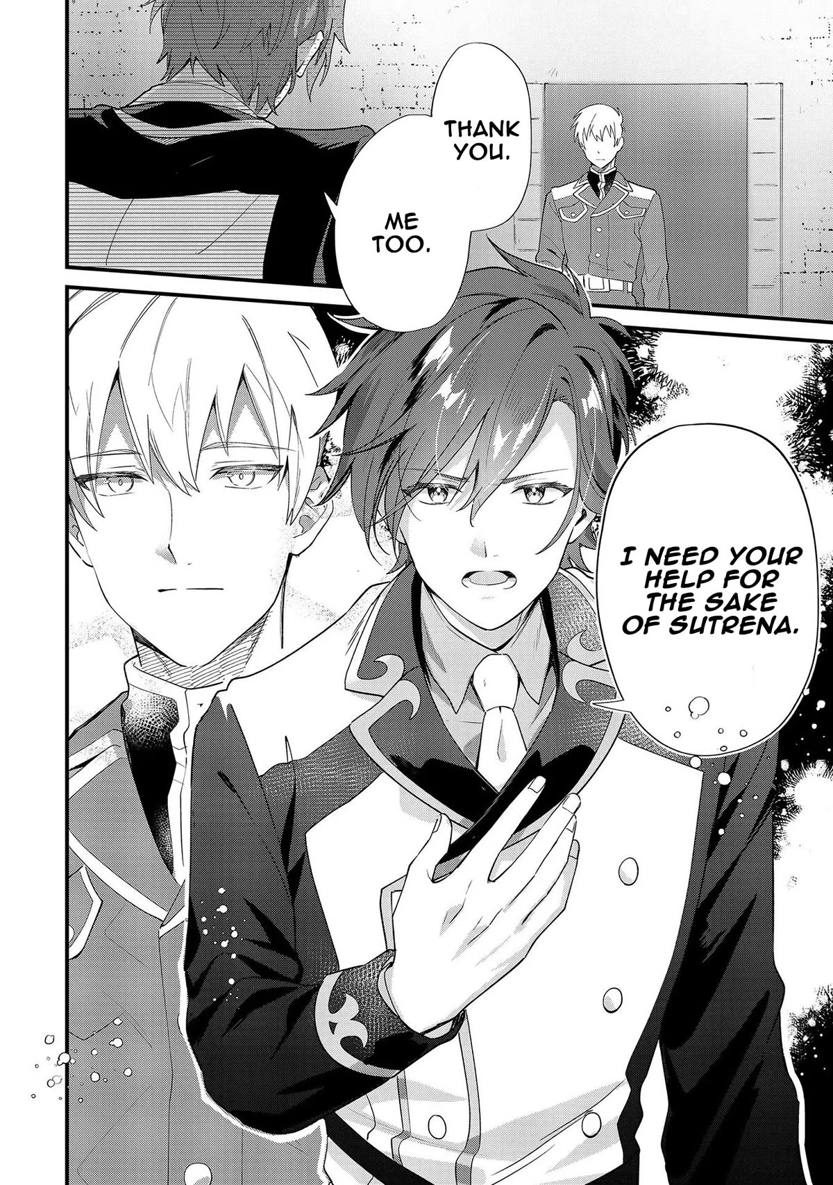 I'm an Unfashionable Lady, but When I Helped a Villainous Young Lord He Ended up Liking Me chapter 9 page 10