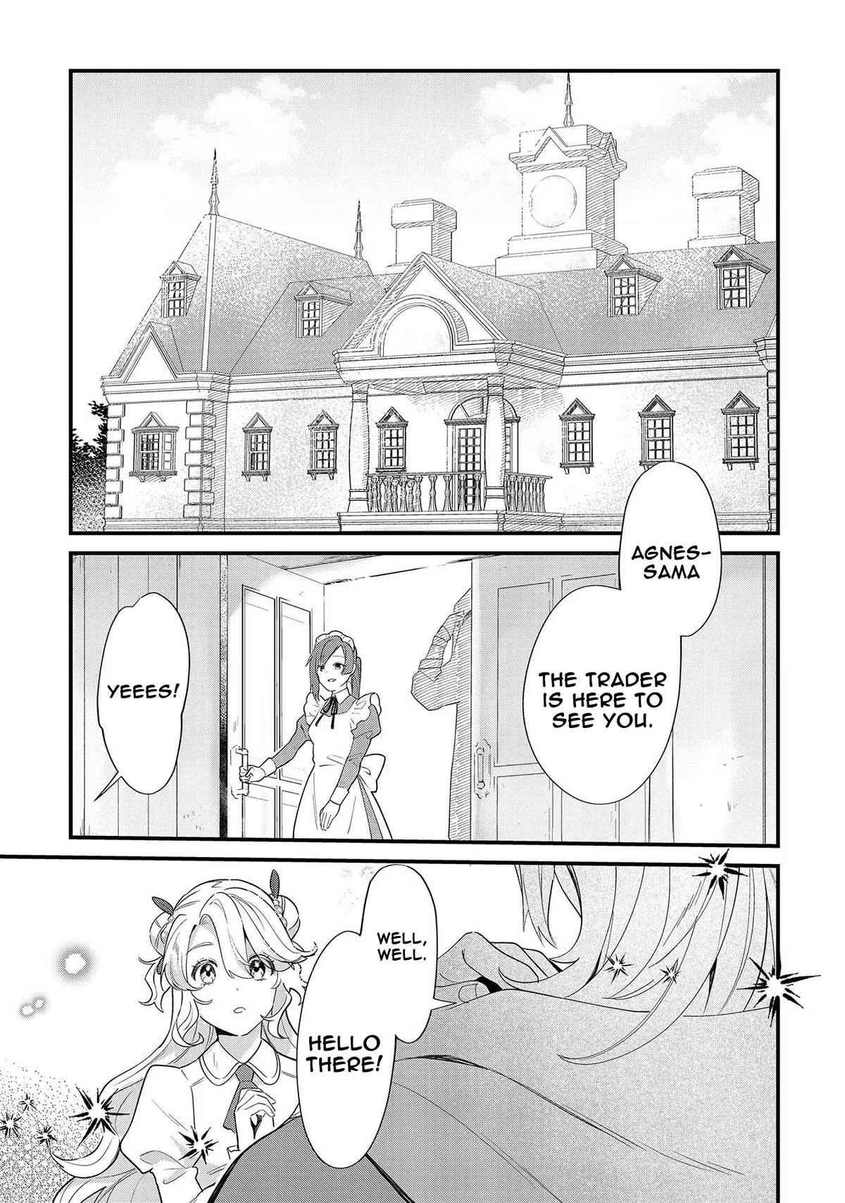 I'm an Unfashionable Lady, but When I Helped a Villainous Young Lord He Ended up Liking Me chapter 9 page 13