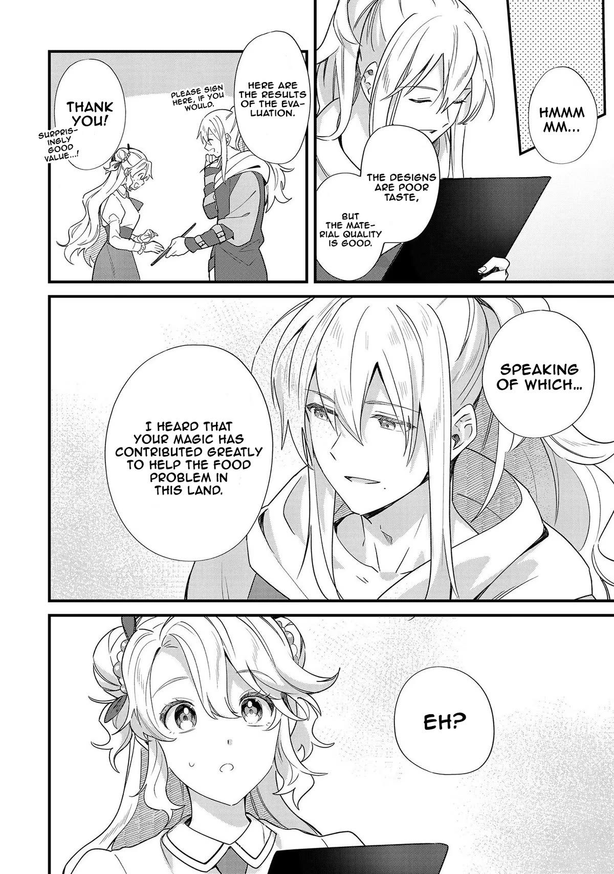 I'm an Unfashionable Lady, but When I Helped a Villainous Young Lord He Ended up Liking Me chapter 9 page 16