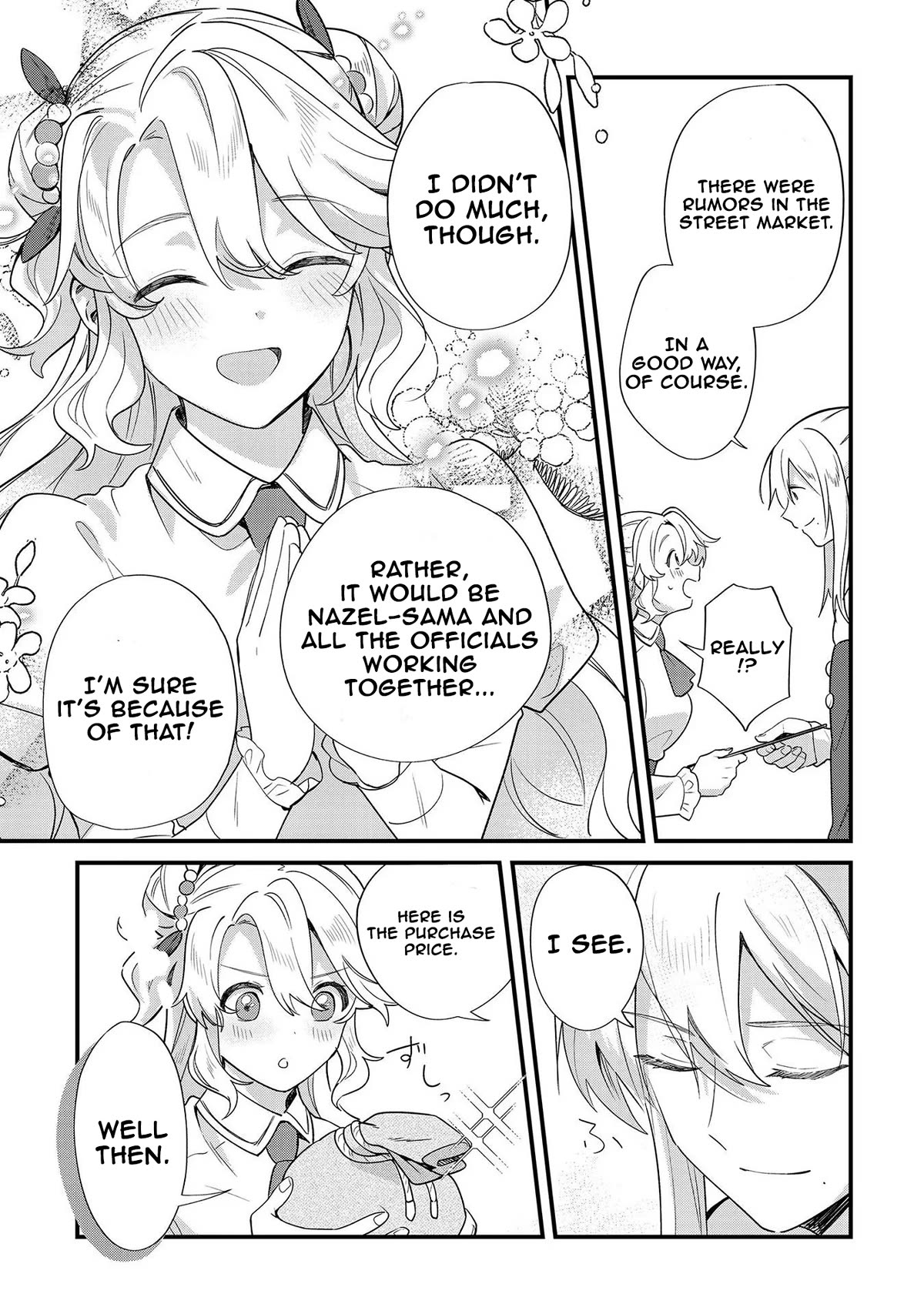 I'm an Unfashionable Lady, but When I Helped a Villainous Young Lord He Ended up Liking Me chapter 9 page 17