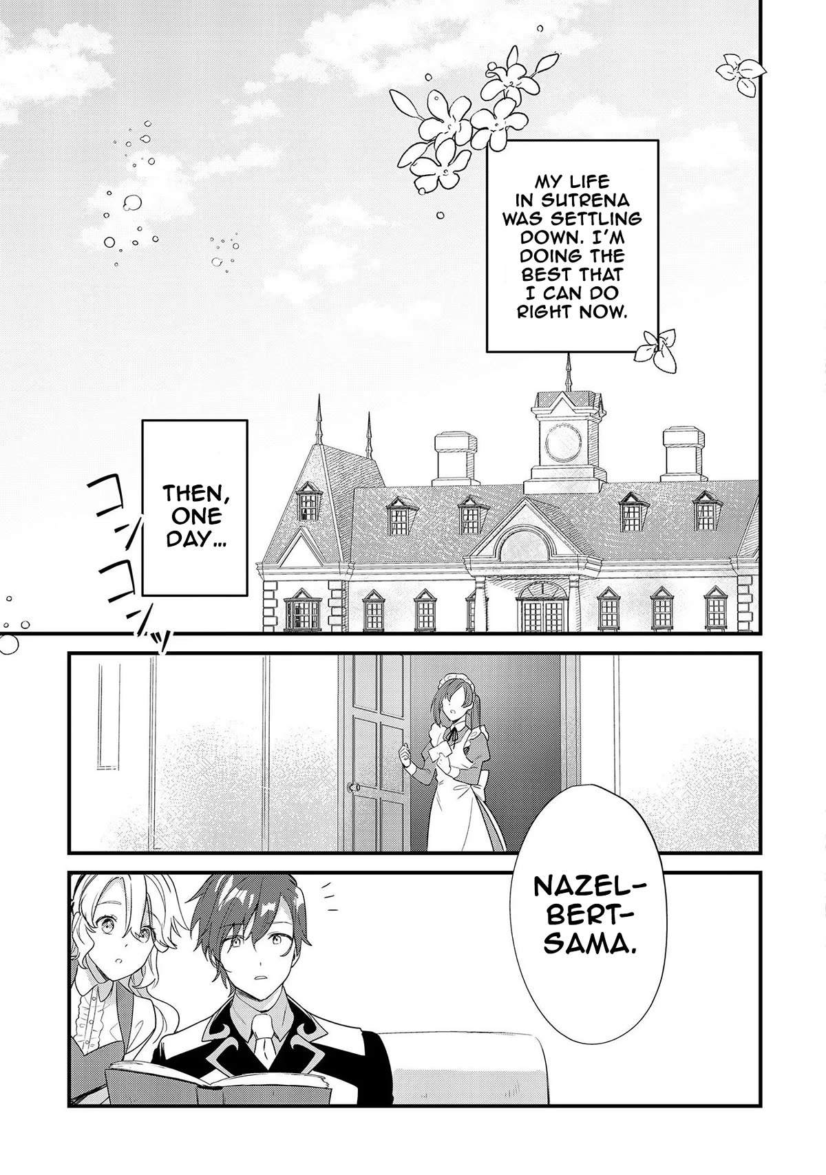 I'm an Unfashionable Lady, but When I Helped a Villainous Young Lord He Ended up Liking Me chapter 9 page 21