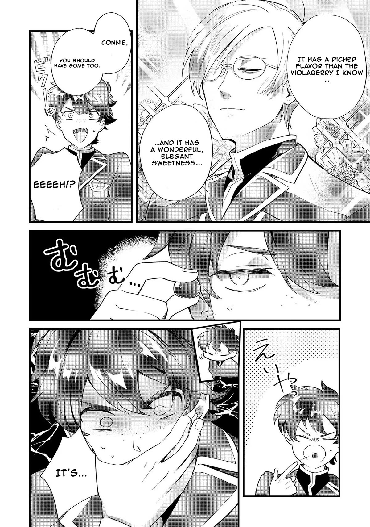 I'm an Unfashionable Lady, but When I Helped a Villainous Young Lord He Ended up Liking Me chapter 9 page 6