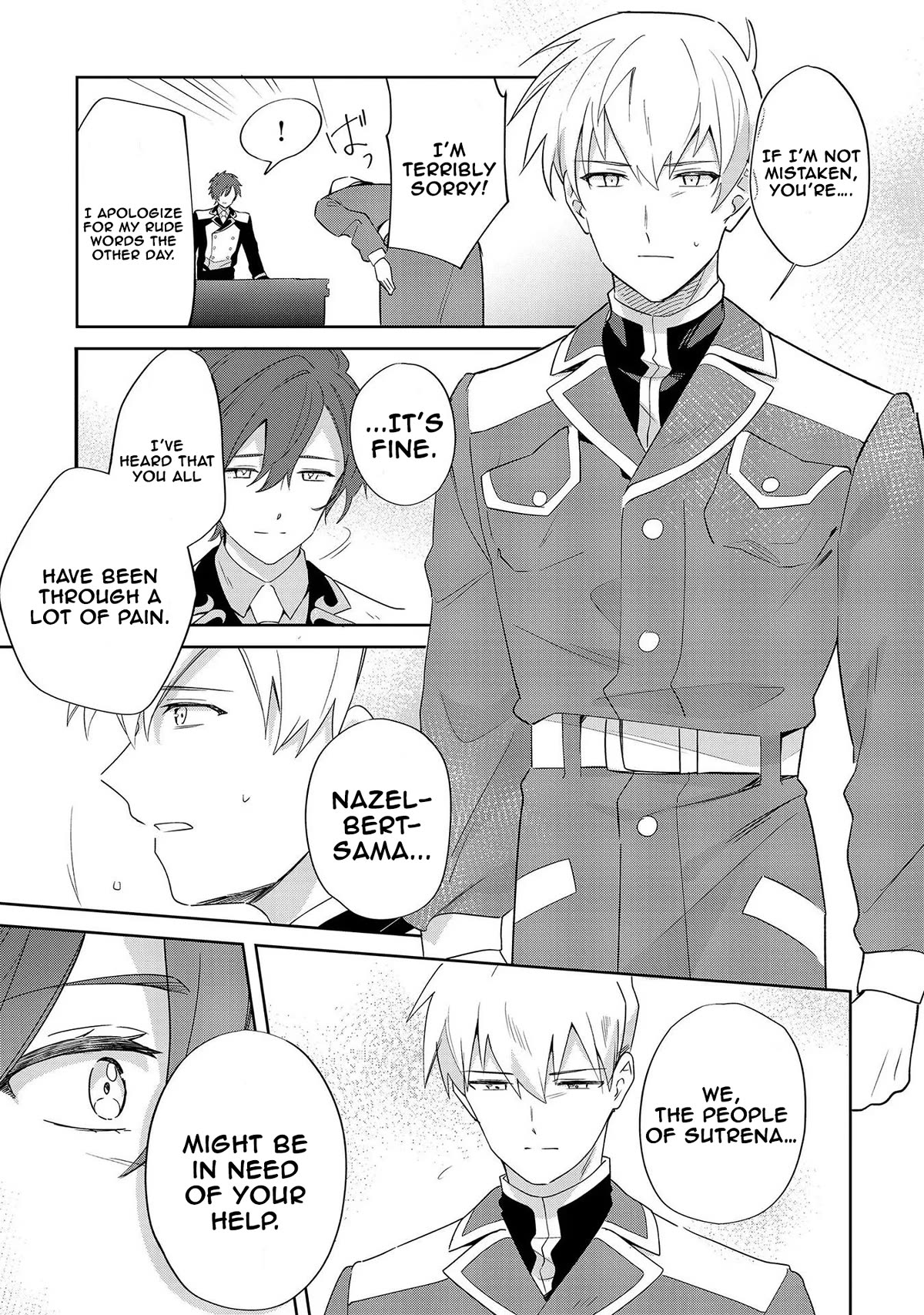 I'm an Unfashionable Lady, but When I Helped a Villainous Young Lord He Ended up Liking Me chapter 9 page 9