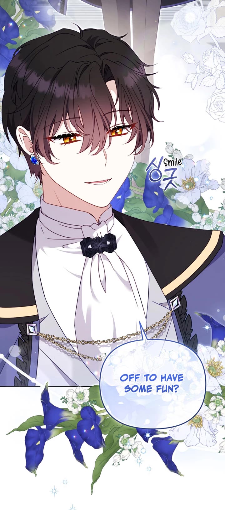 I'm Being Raised by Villains chapter 101 page 13