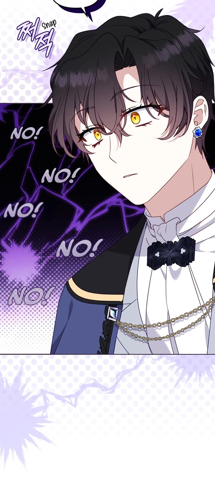 I'm Being Raised by Villains chapter 101 page 18