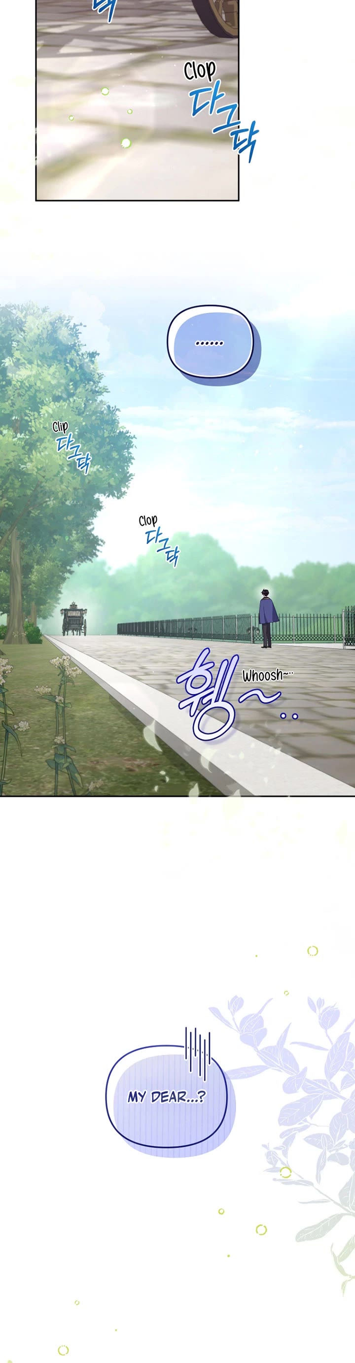 I'm Being Raised by Villains chapter 101 page 21