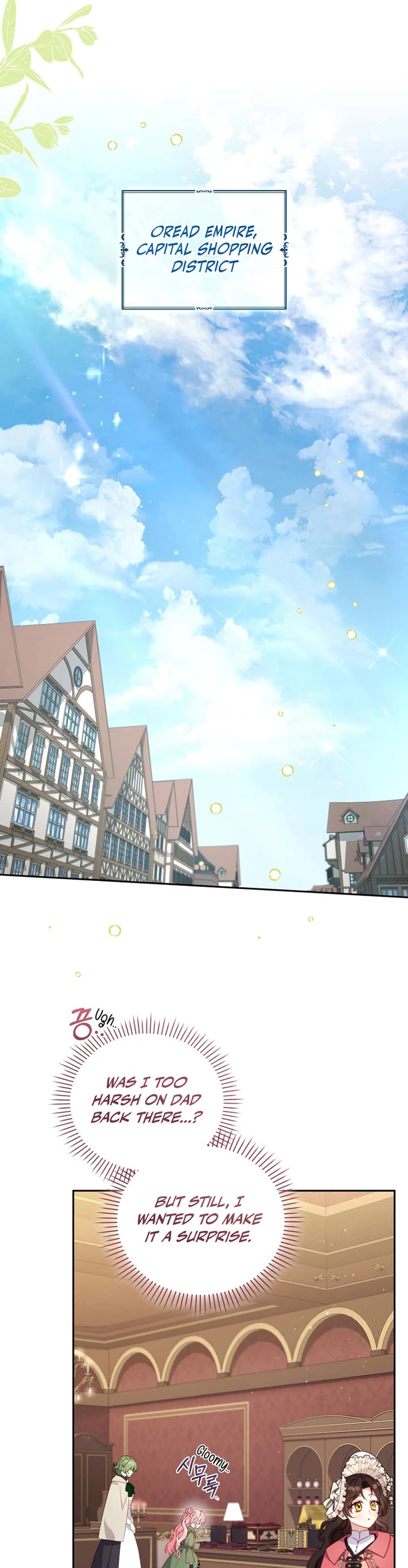 I'm Being Raised by Villains chapter 101 page 22