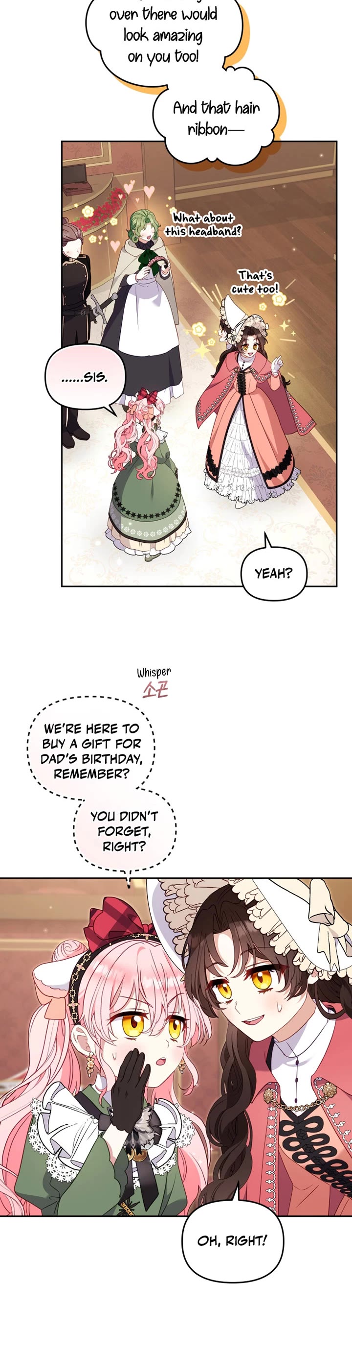 I'm Being Raised by Villains chapter 101 page 26