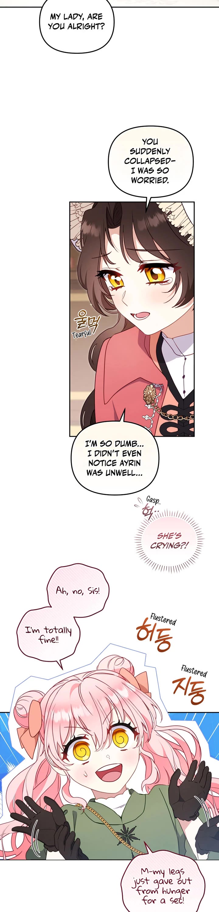 I'm Being Raised by Villains chapter 101 page 32