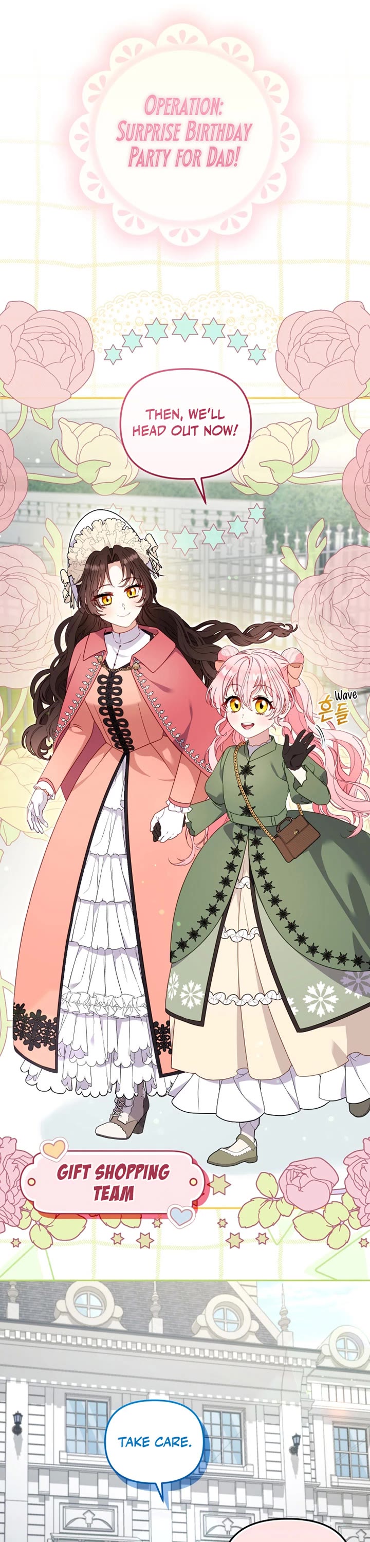 I'm Being Raised by Villains chapter 101 page 9