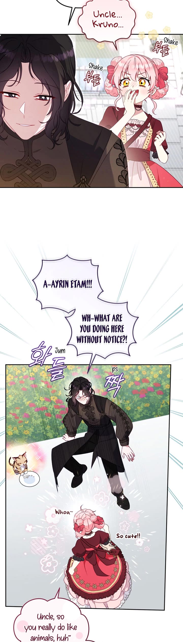 I'm Being Raised by Villains chapter 102 page 26