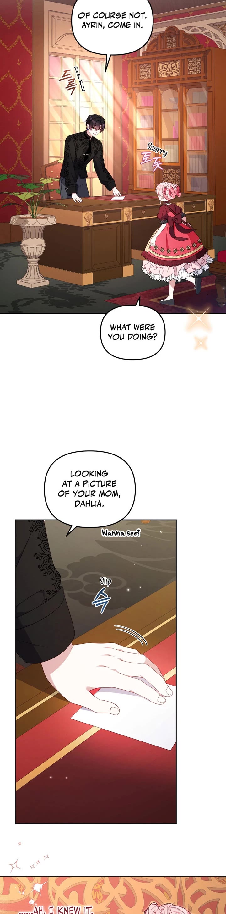 I'm Being Raised by Villains chapter 102 page 31