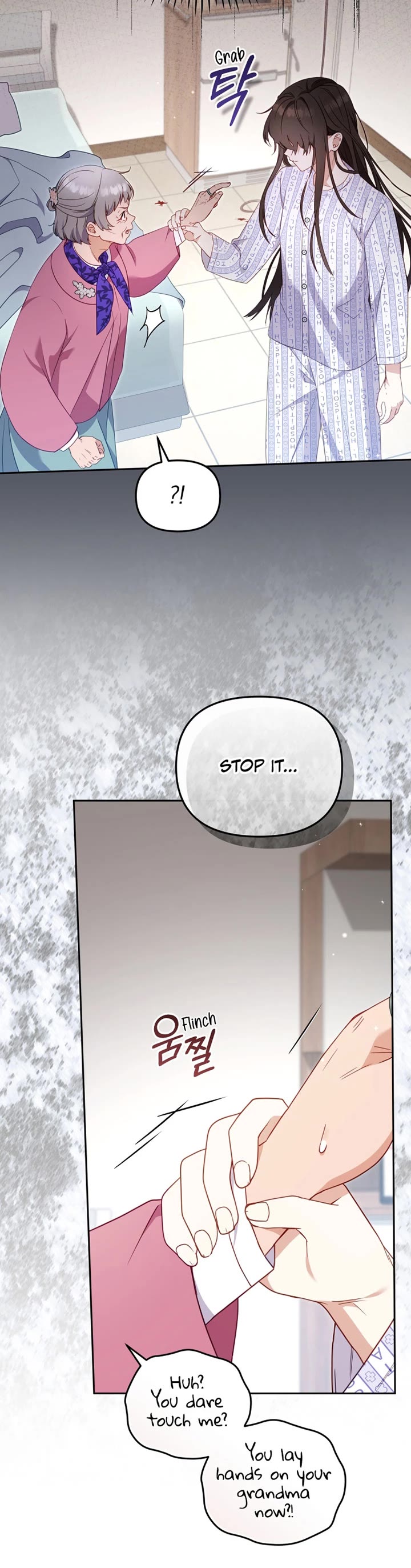 I'm Being Raised by Villains chapter 104 page 16