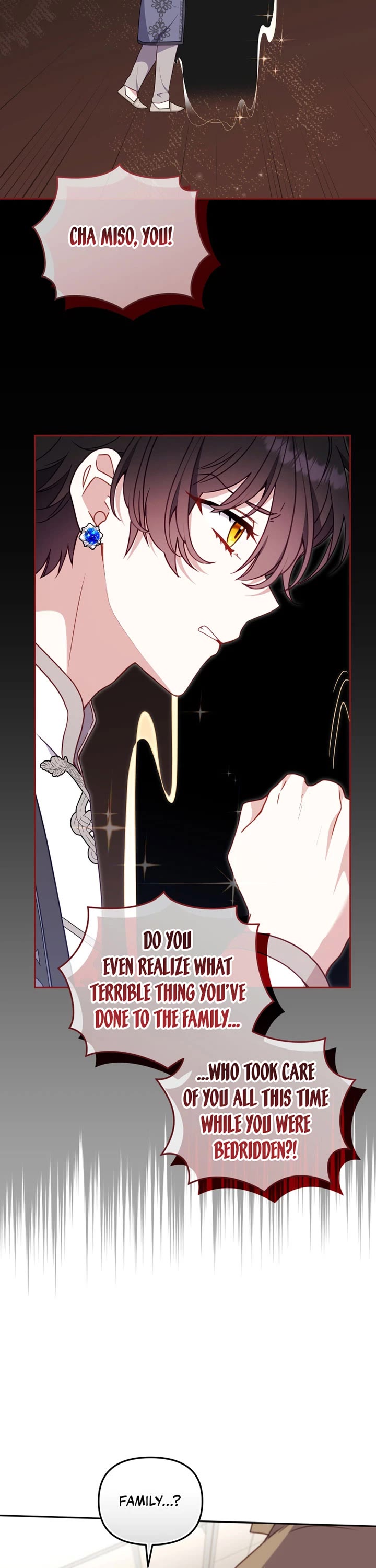 I'm Being Raised by Villains chapter 104 page 22