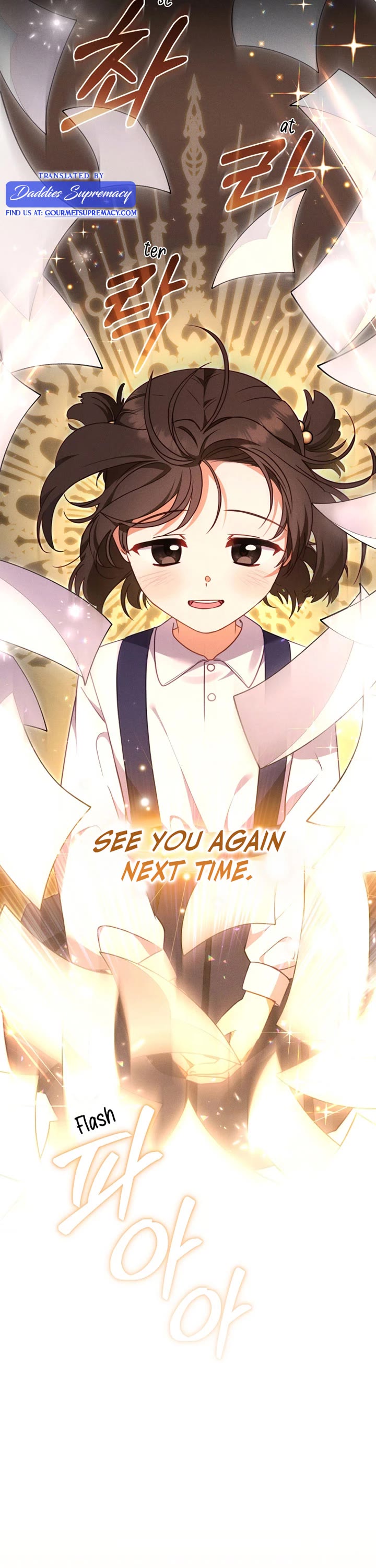 I'm Being Raised by Villains chapter 104 page 34