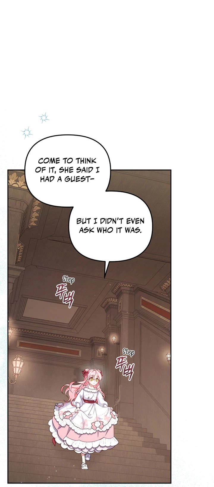 I'm Being Raised by Villains chapter 105 page 15