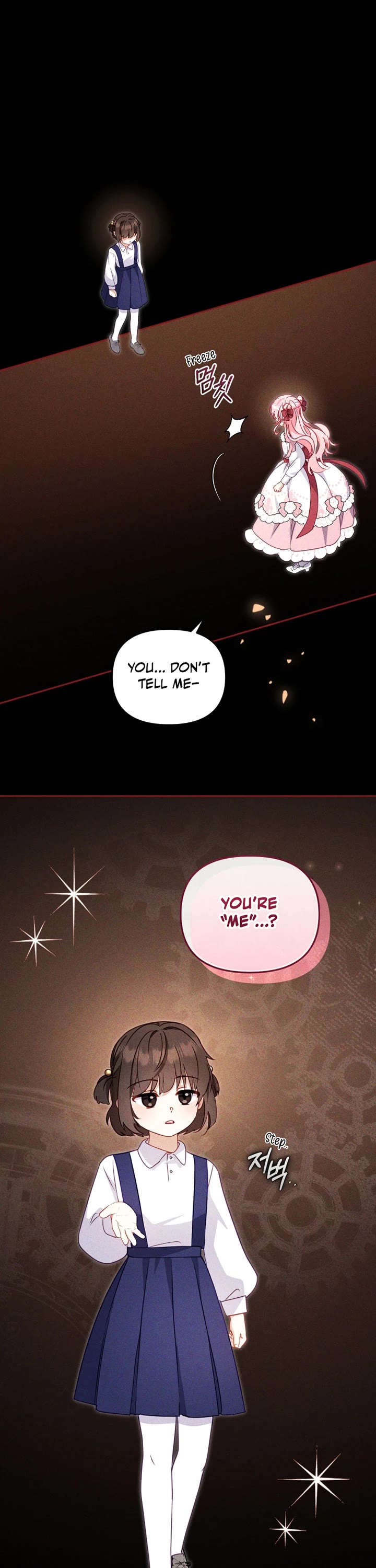 I'm Being Raised by Villains chapter 105 page 33