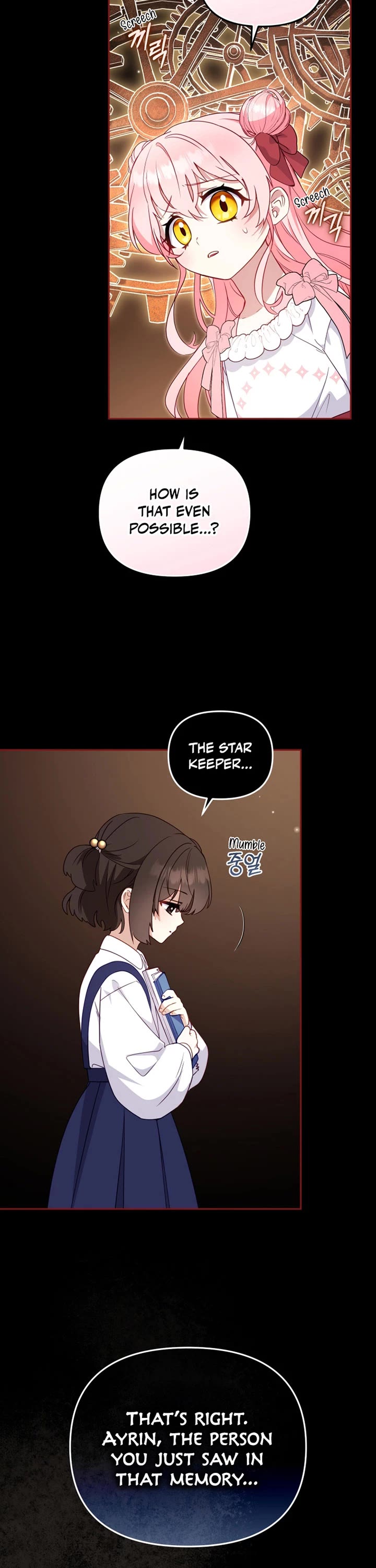 I'm Being Raised by Villains chapter 106 page 17