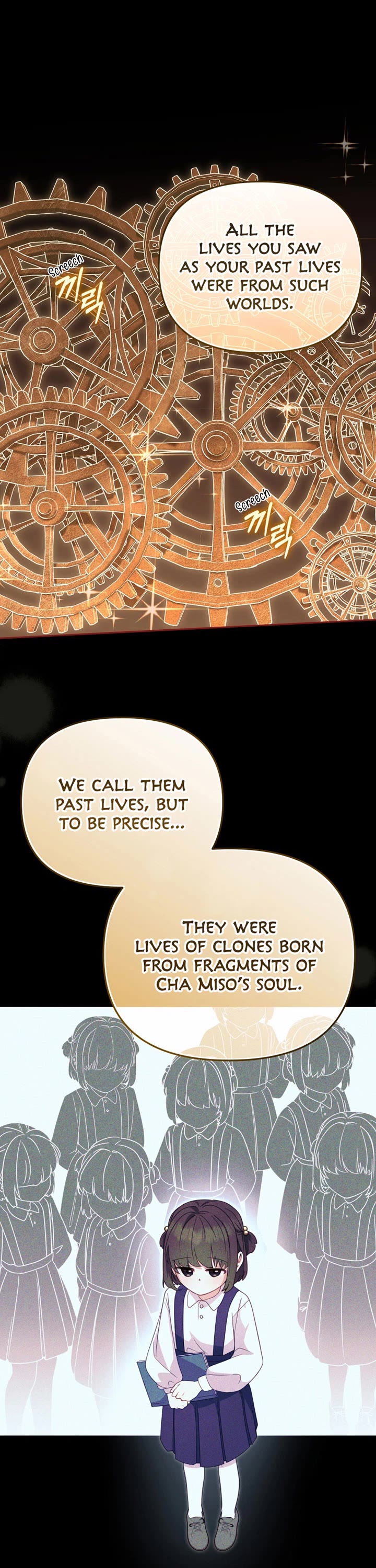 I'm Being Raised by Villains chapter 106 page 22
