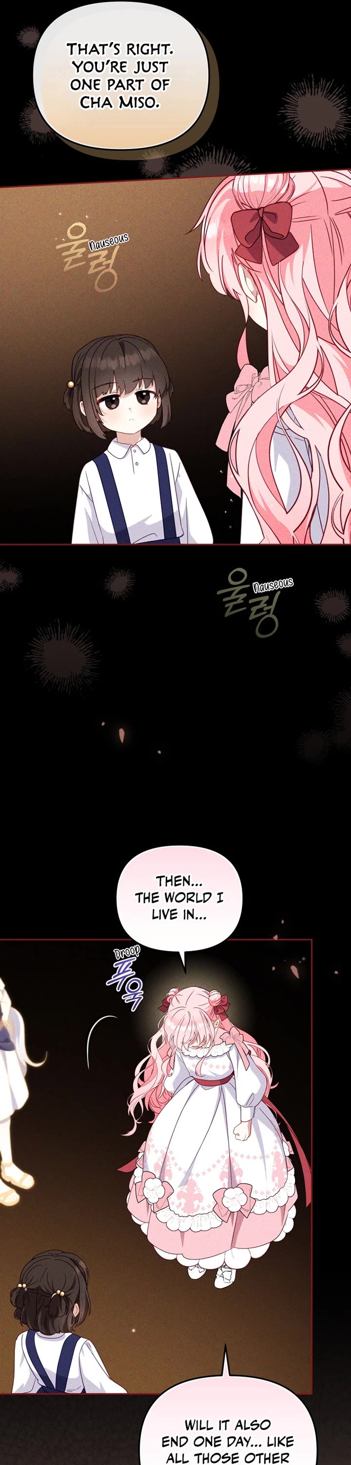 I'm Being Raised by Villains chapter 106 page 29