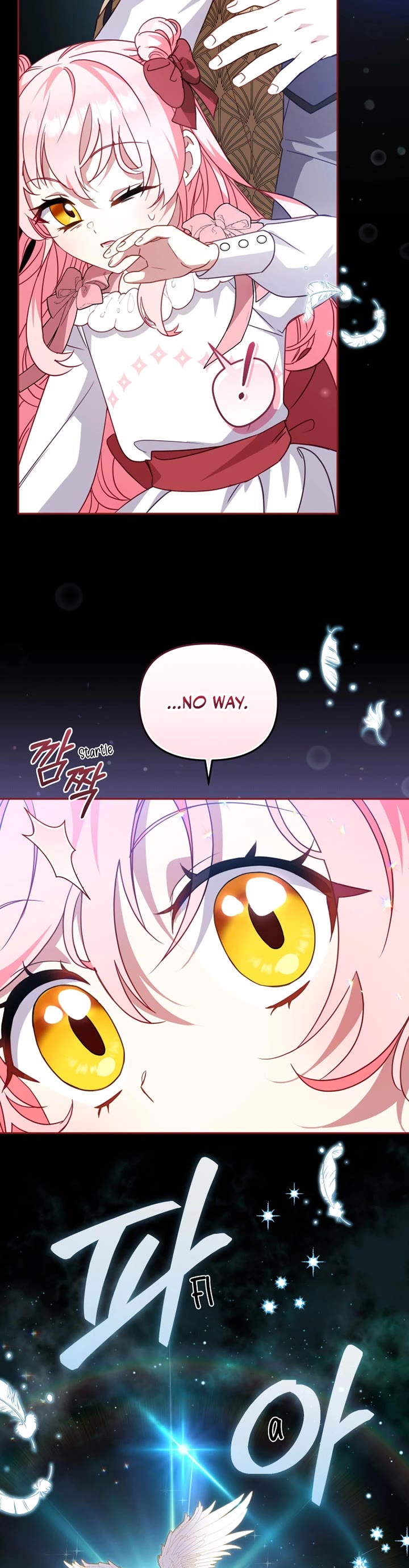 I'm Being Raised by Villains chapter 107 page 12