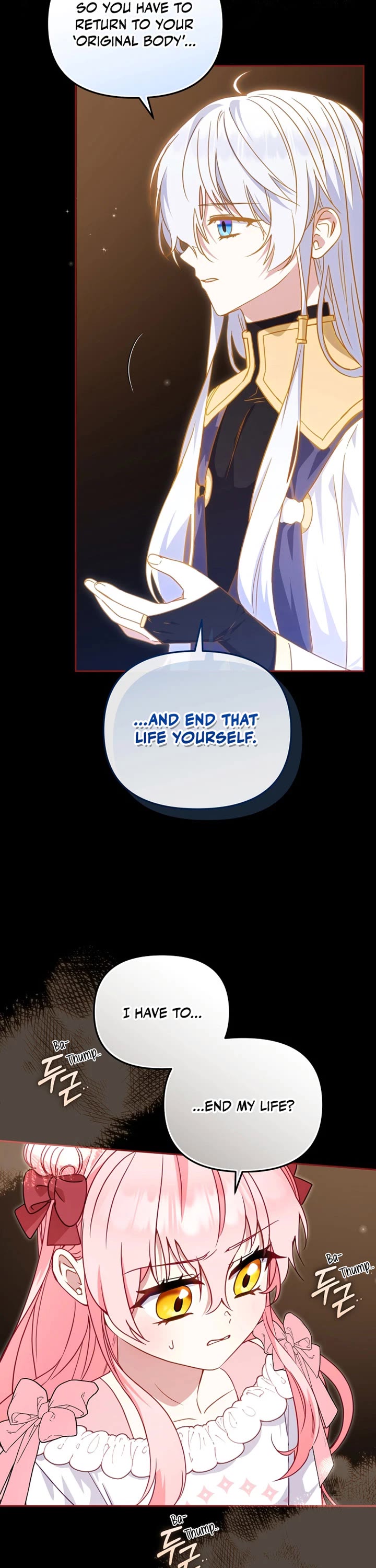 I'm Being Raised by Villains chapter 107 page 31