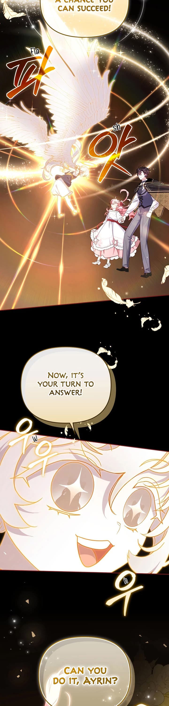 I'm Being Raised by Villains chapter 107 page 51