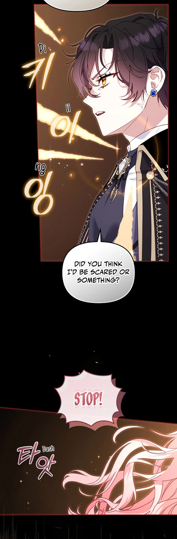I'm Being Raised by Villains chapter 107 page 7