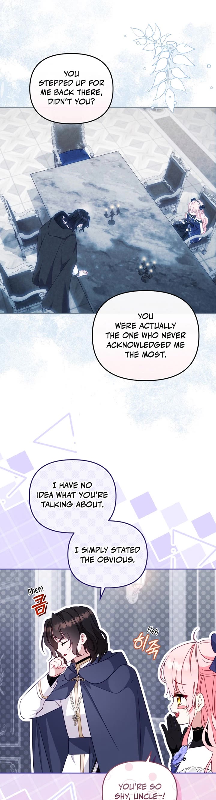 I'm Being Raised by Villains chapter 109 page 16