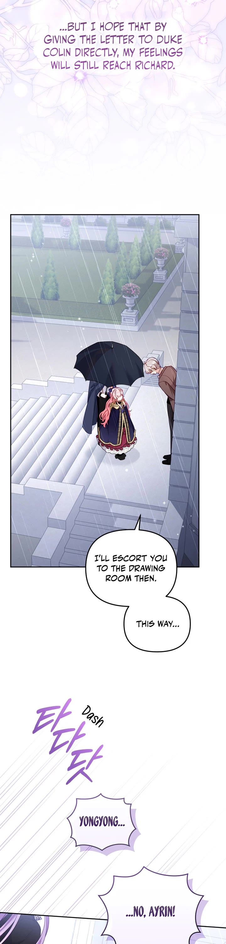 I'm Being Raised by Villains chapter 109 page 26