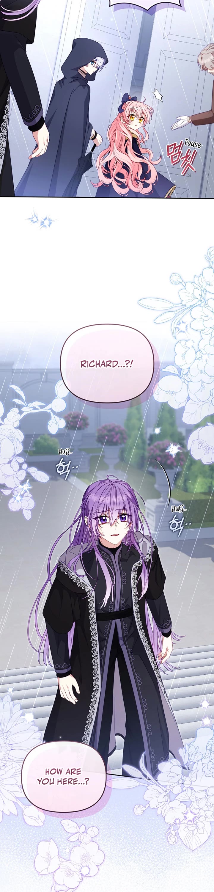 I'm Being Raised by Villains chapter 109 page 27