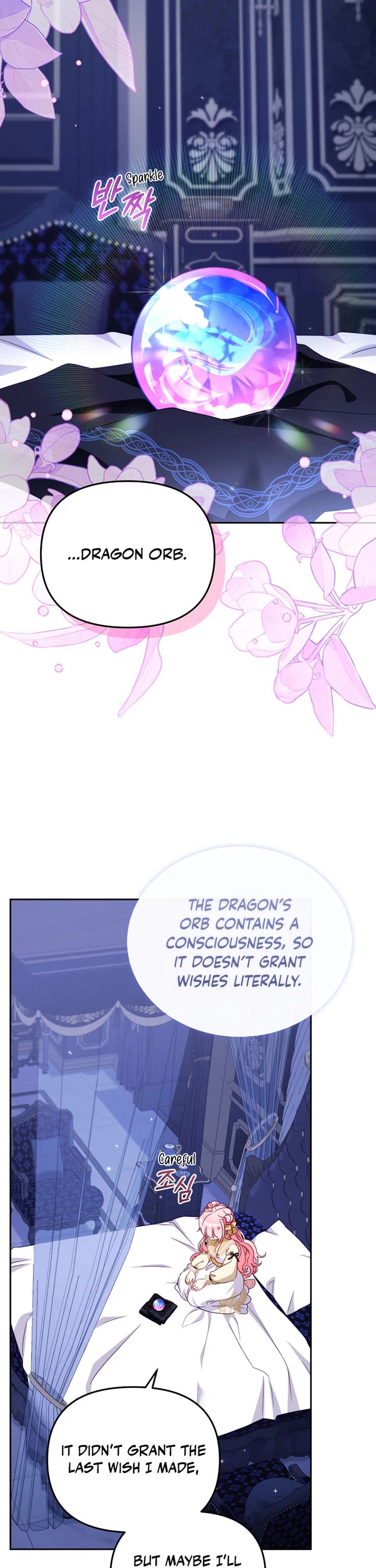 I'm Being Raised by Villains chapter 109 page 41