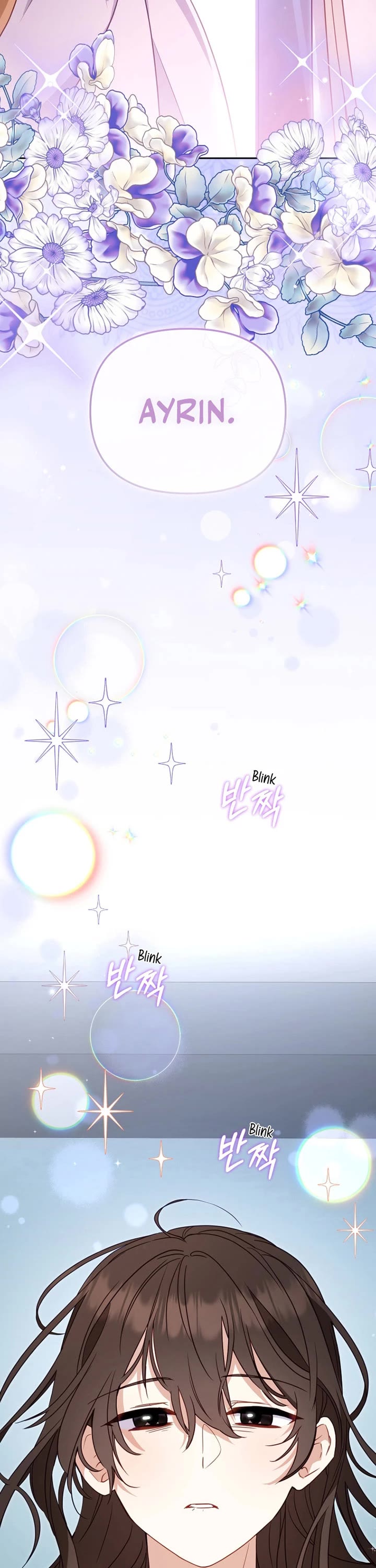 I'm Being Raised by Villains chapter 109 page 47