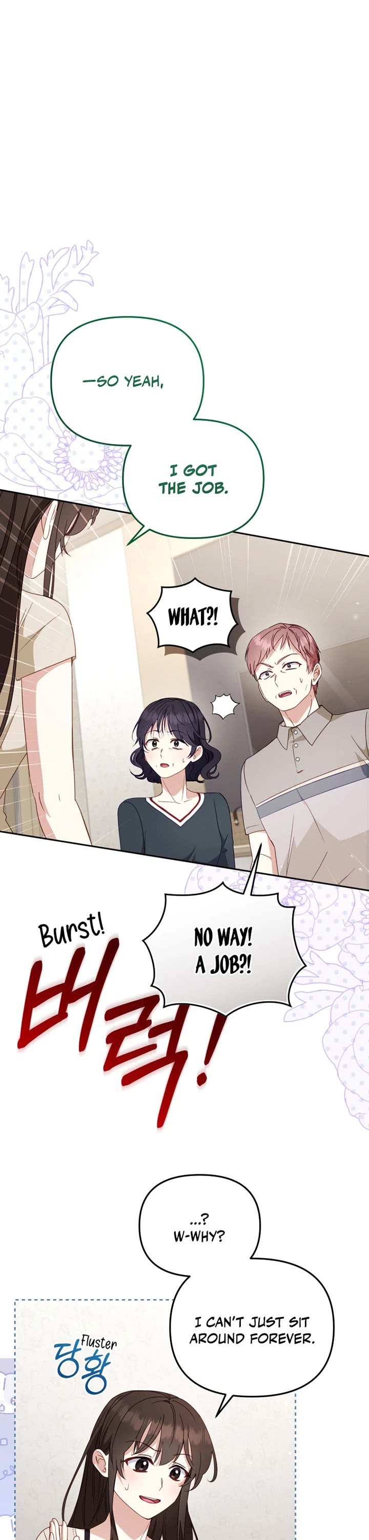 I'm Being Raised by Villains chapter 111 page 26