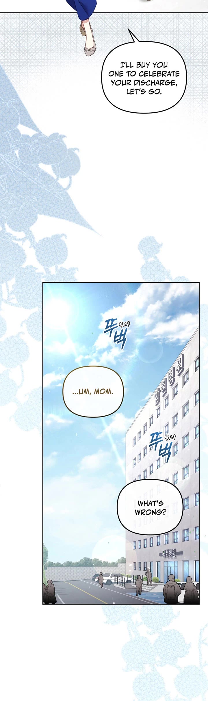 I'm Being Raised by Villains chapter 111 page 4