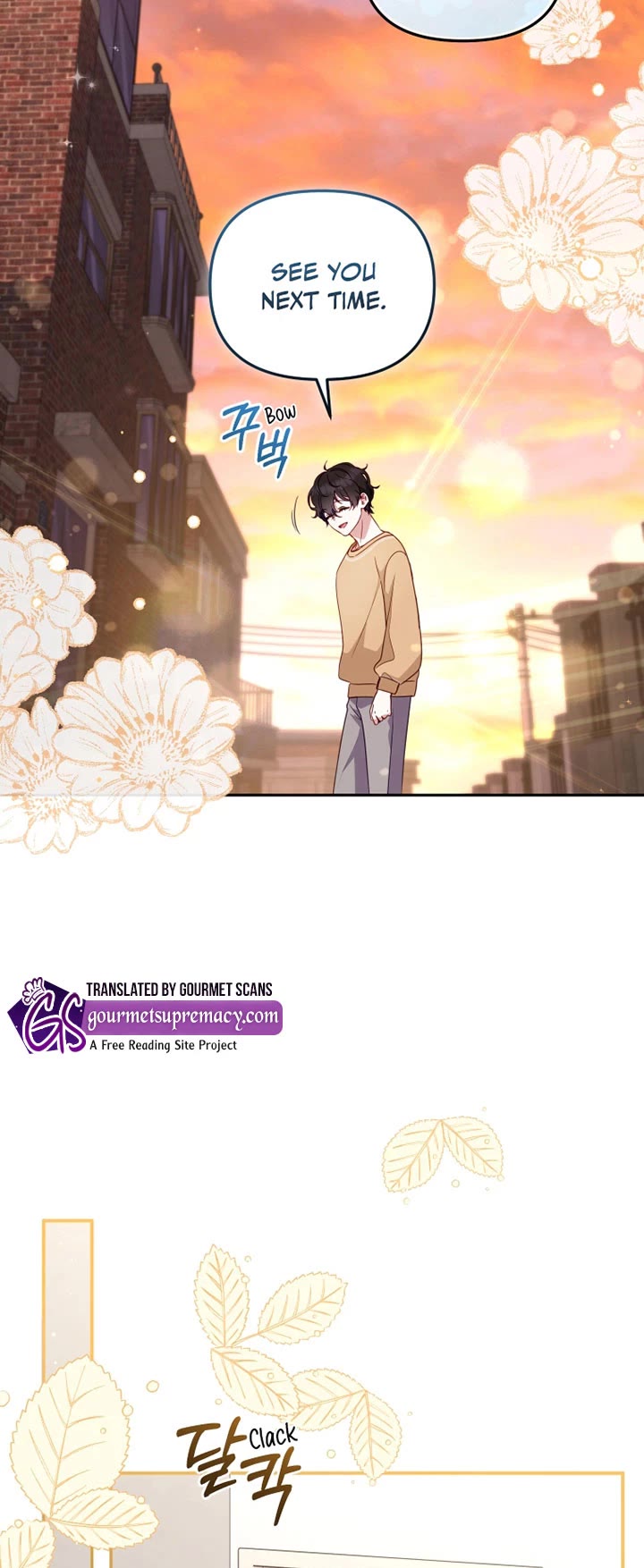I'm Being Raised by Villains chapter 111 page 40