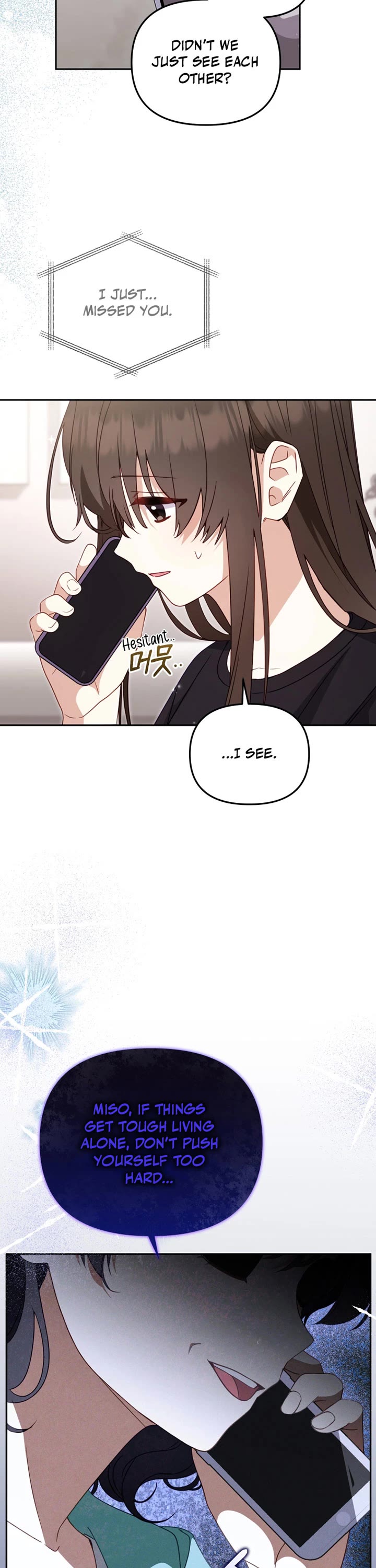 I'm Being Raised by Villains chapter 112 page 15