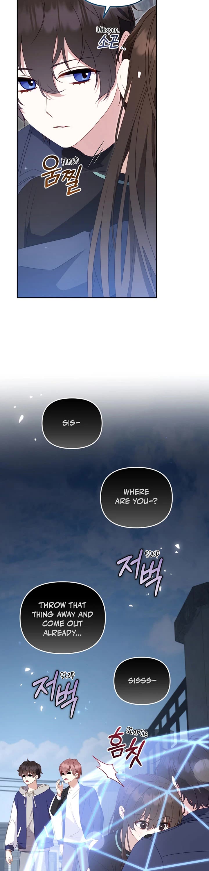 I'm Being Raised by Villains chapter 113 page 23