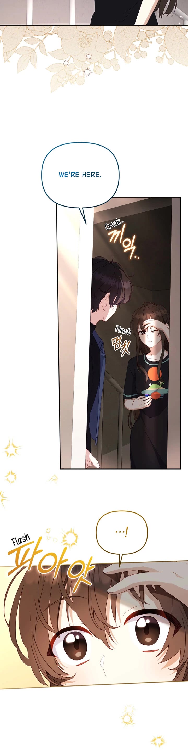 I'm Being Raised by Villains chapter 113 page 33