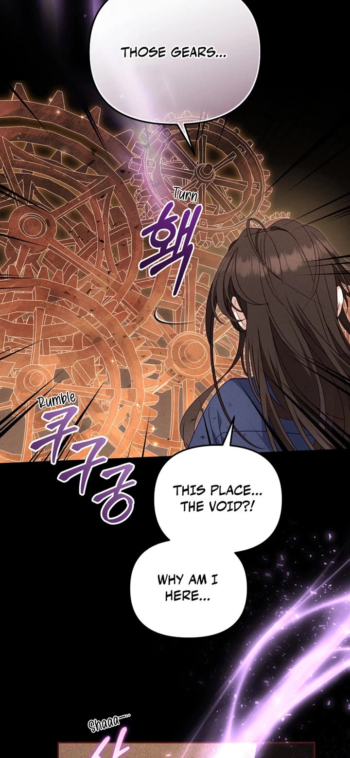 I'm Being Raised by Villains chapter 114 page 24