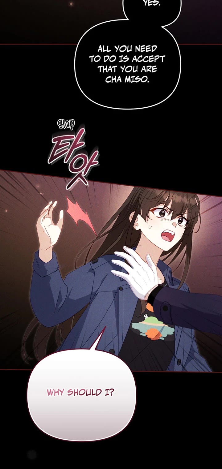 I'm Being Raised by Villains chapter 114 page 37