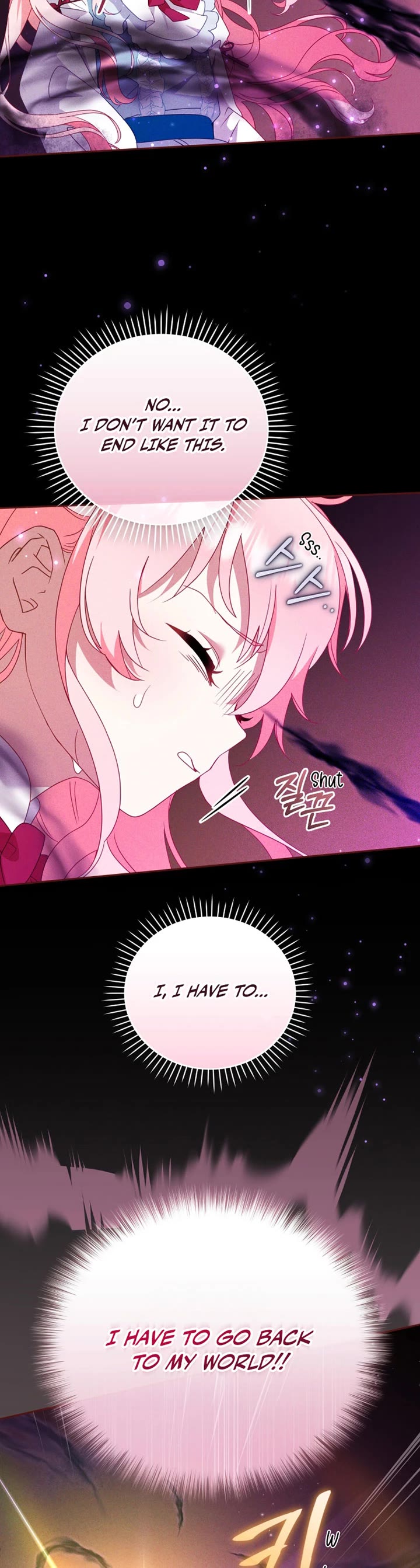 I'm Being Raised by Villains chapter 115 page 16