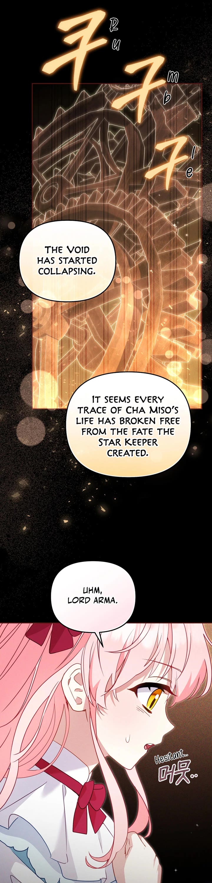 I'm Being Raised by Villains chapter 115 page 28