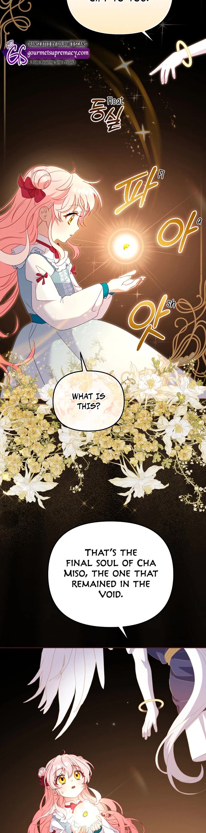 I'm Being Raised by Villains chapter 115 page 34