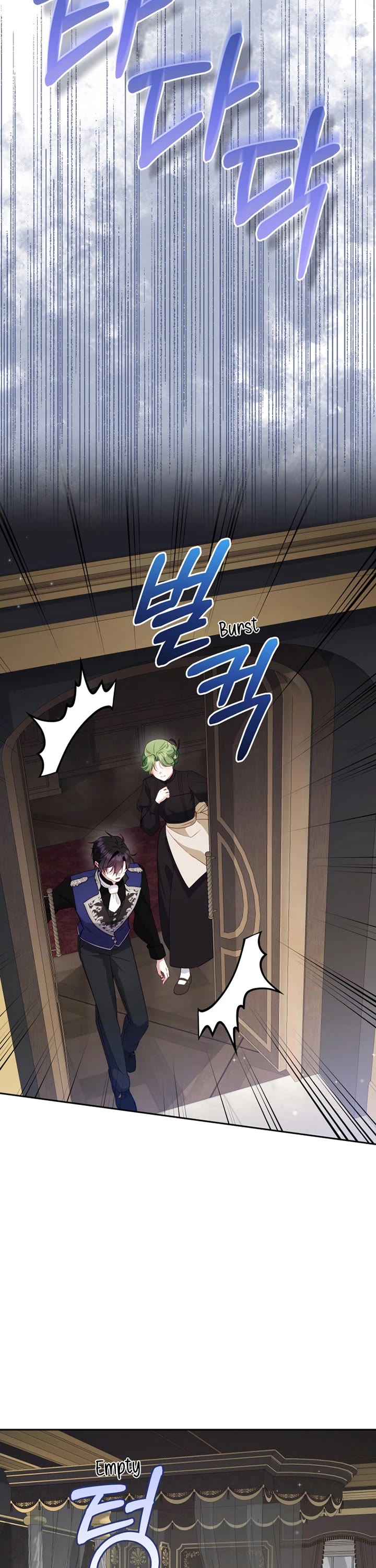 I'm Being Raised by Villains chapter 116 page 18