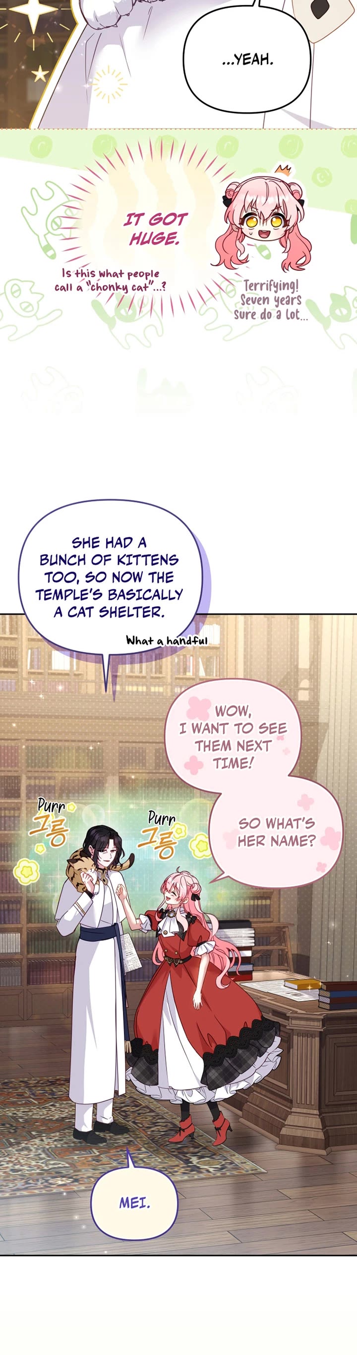 I'm Being Raised by Villains chapter 117 page 18