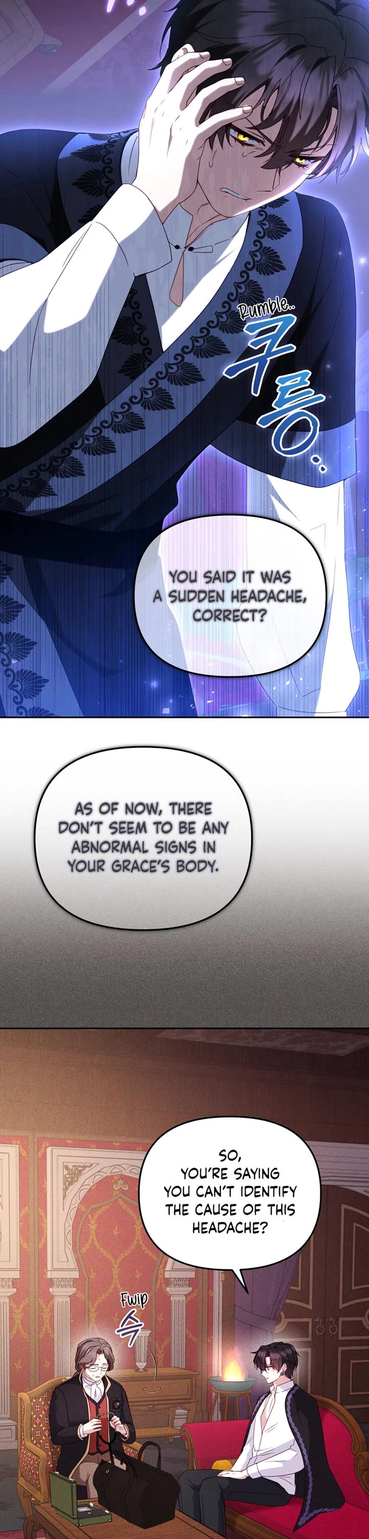 I'm Being Raised by Villains chapter 117 page 3